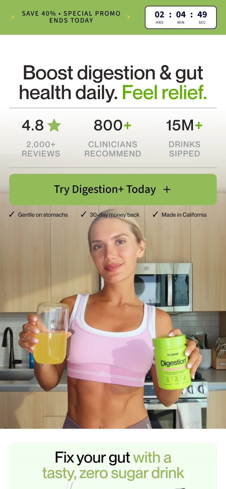 landing page capture