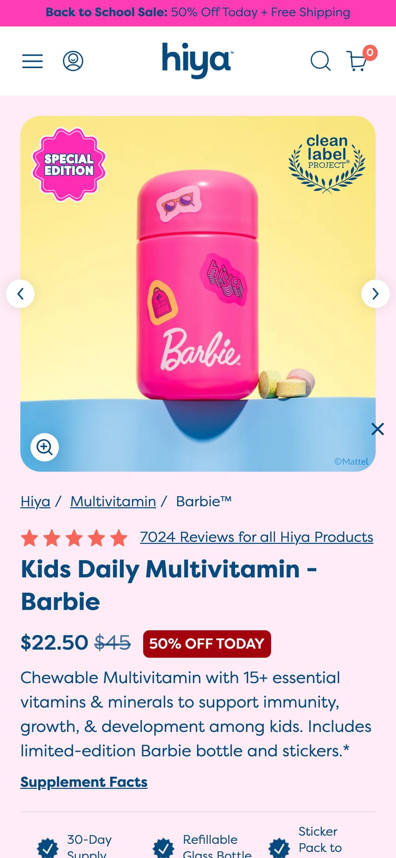 landing page capture