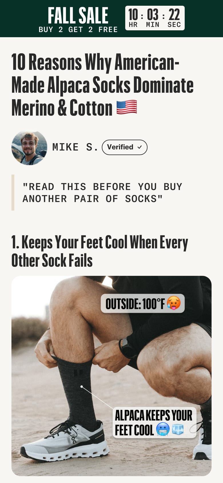 landing page capture