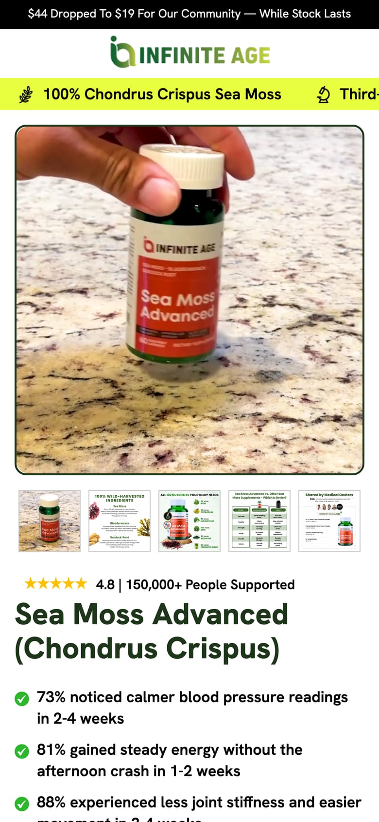 landing page capture