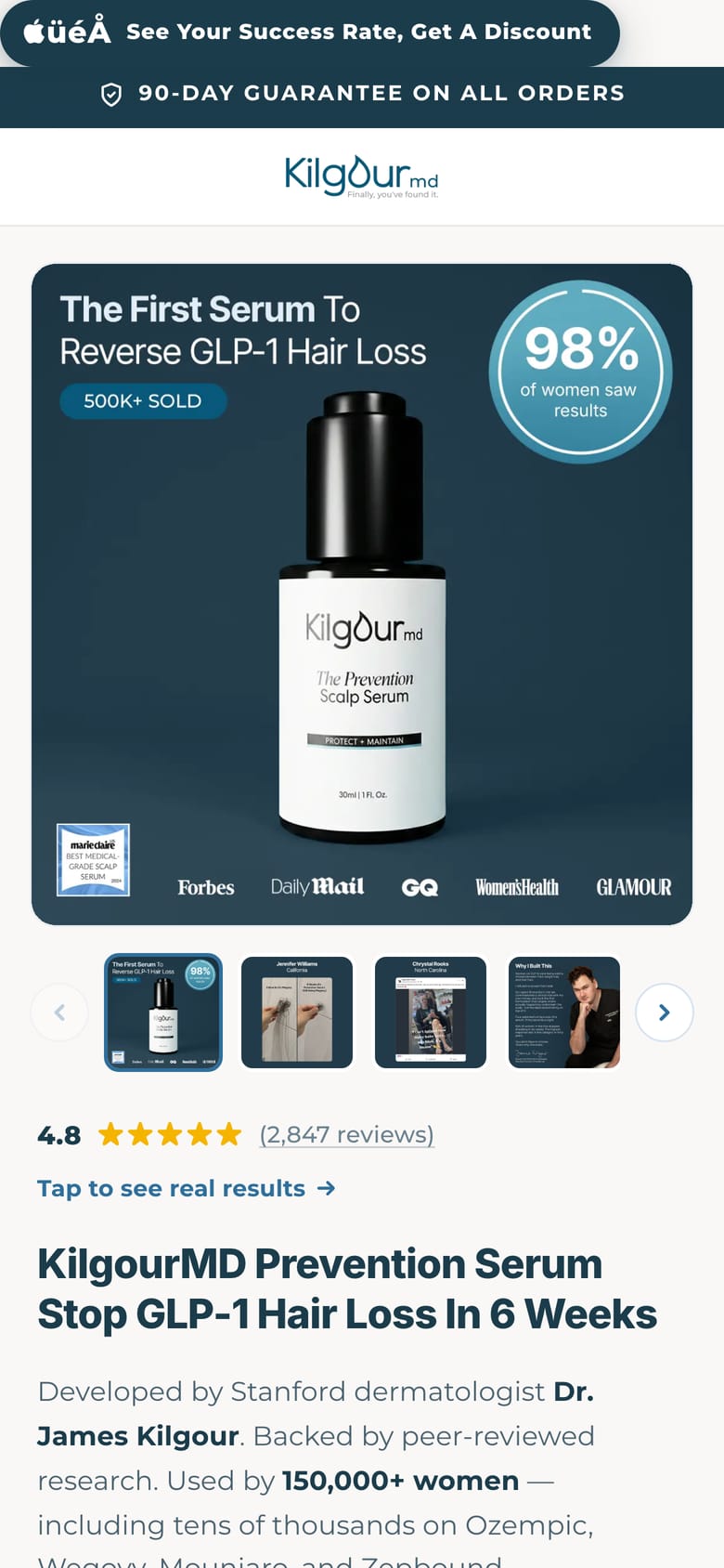 landing page capture