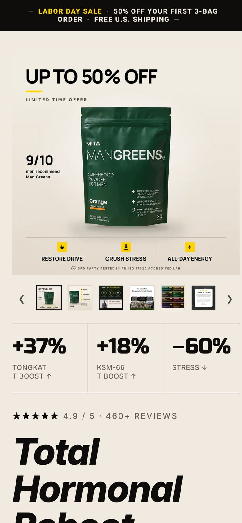 landing page capture