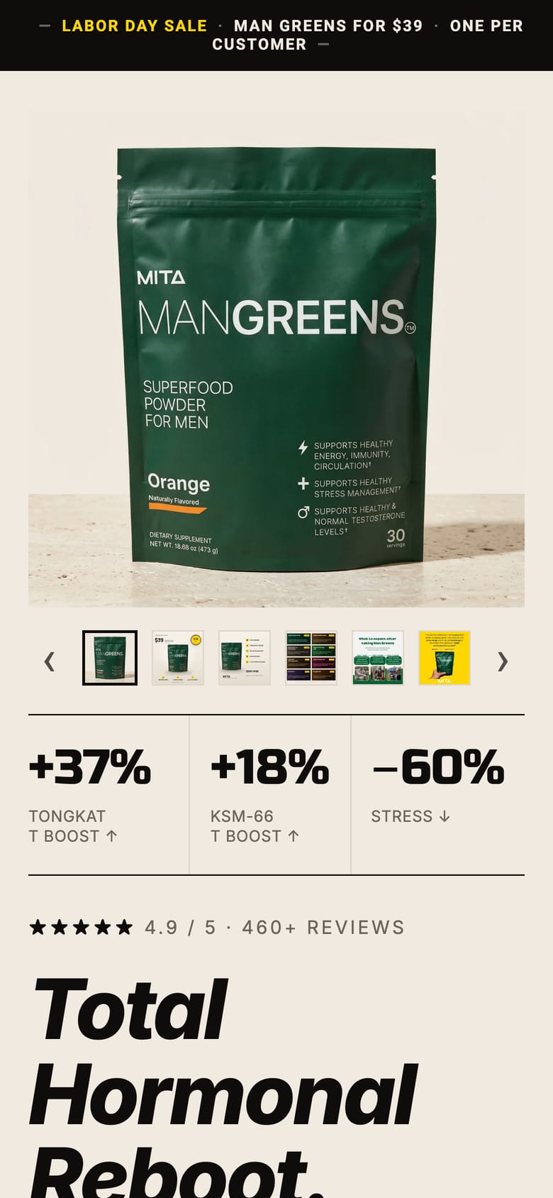 landing page capture