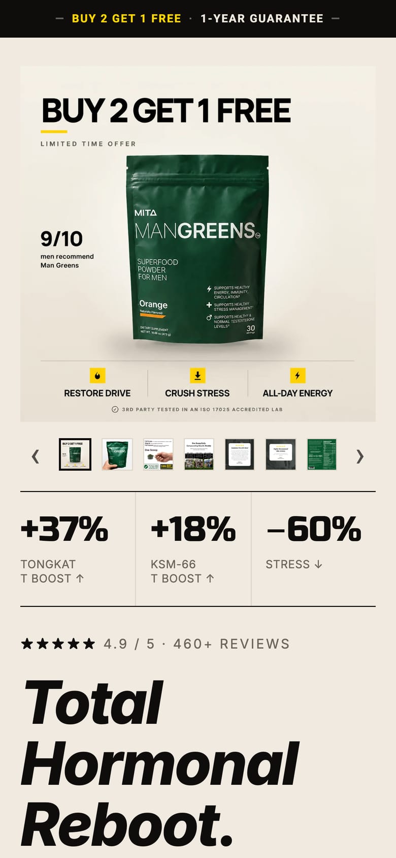 landing page capture