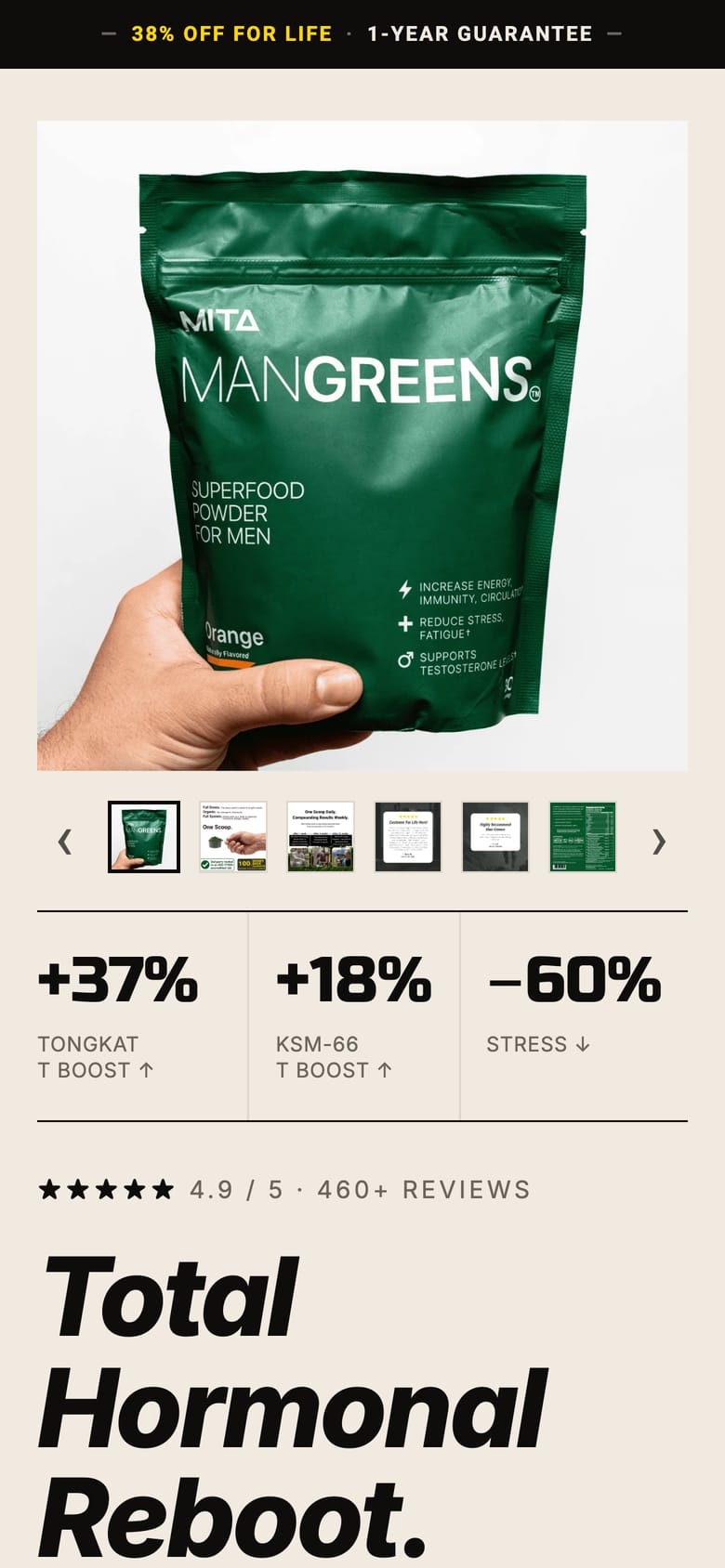 landing page capture