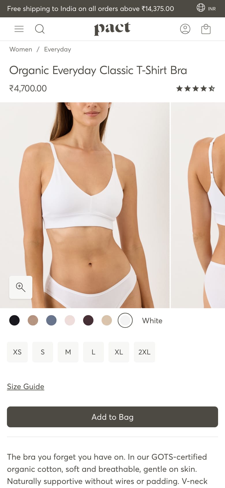 landing page capture
