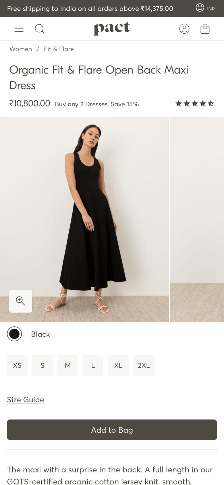 landing page capture