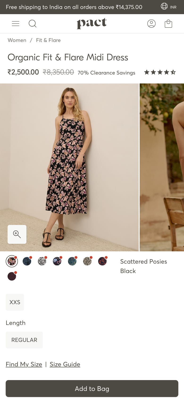landing page capture