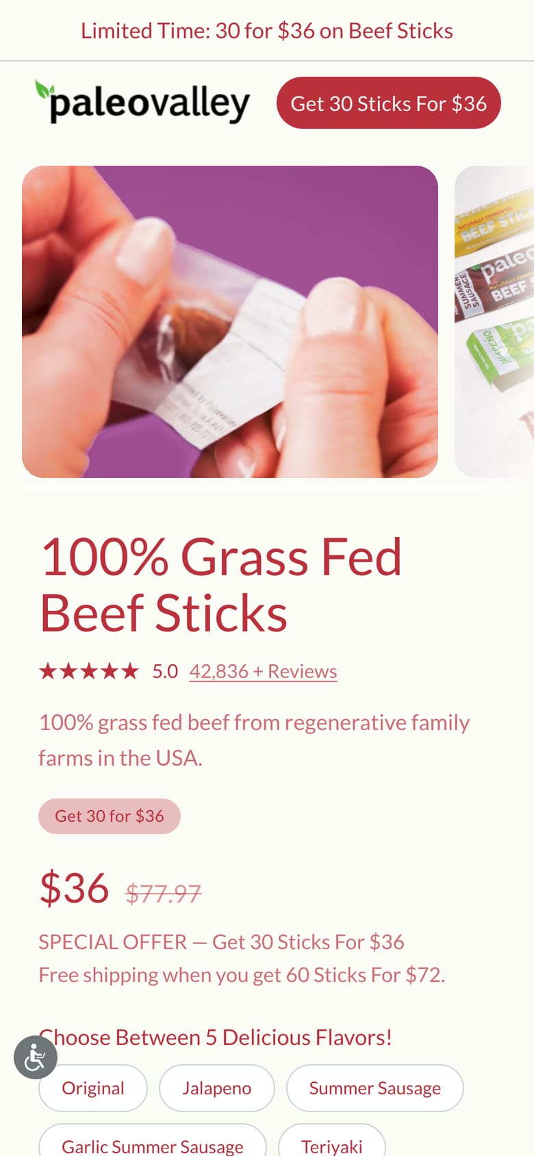 landing page capture