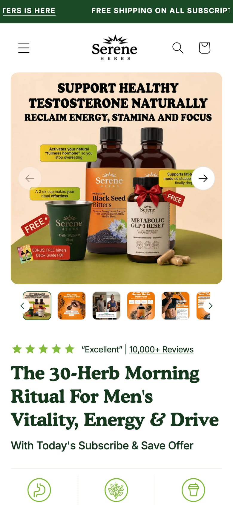 landing page capture
