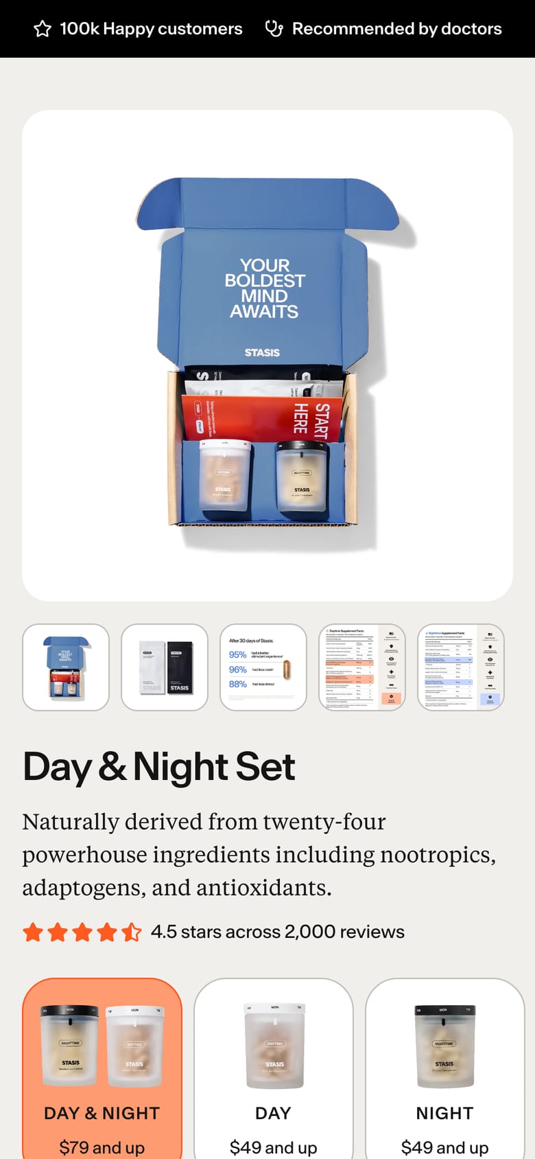 landing page capture